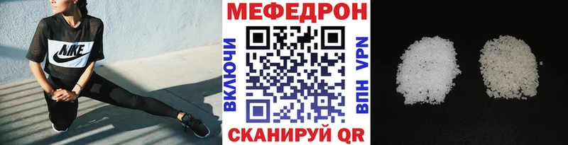 Наркота Торжок blacksprut ссылки  Меф  Гашиш 