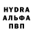 КЕТАМИН VHQ Andrey Galanov