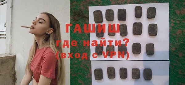 COCAINE Пересвет