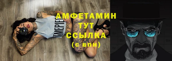 COCAINE Пересвет