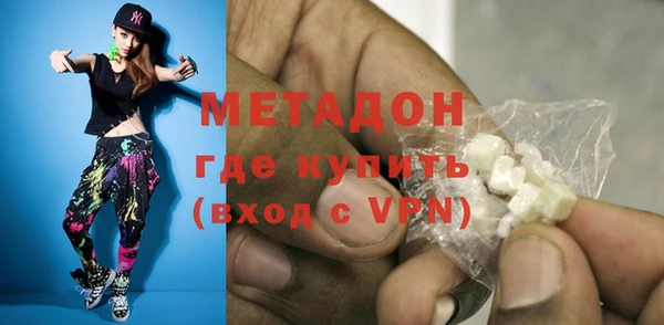 кокс Пестово