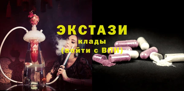 COCAINE Пересвет