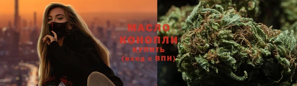 COCAINE Пересвет