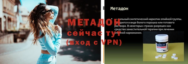 COCAINE Пересвет