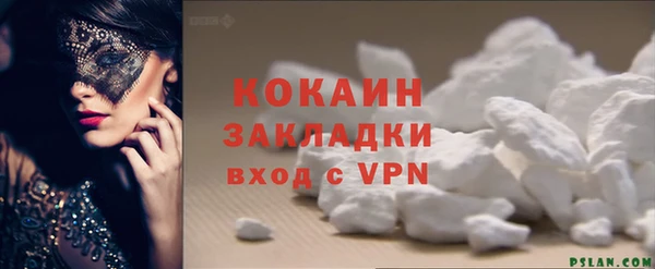 кокс Пестово