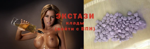 COCAINE Пересвет