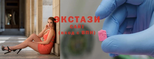 MESCALINE Переславль-Залесский