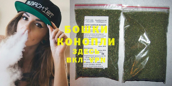 MESCALINE Переславль-Залесский