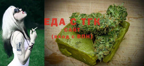 COCAINE Пересвет