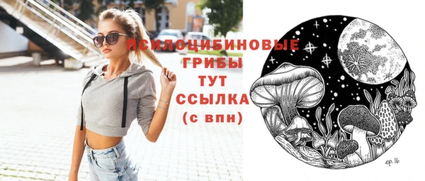 COCAINE Пересвет
