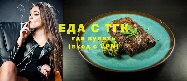 твердый Абинск