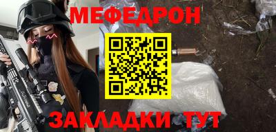 PSILOCYBIN Кандалакша