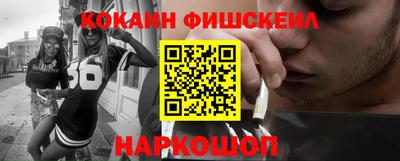 PSILOCYBIN Кандалакша