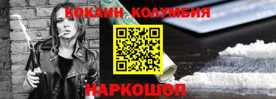 mdpv Ковров