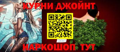 PSILOCYBIN Кандалакша