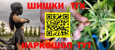 PSILOCYBIN Кандалакша