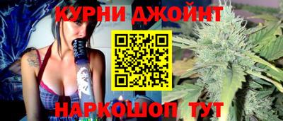 кристаллы Канаш