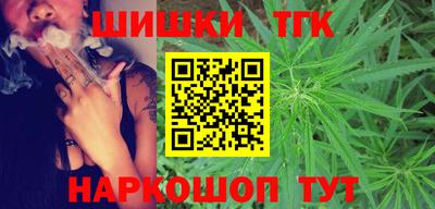 PSILOCYBIN Кандалакша