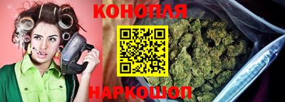 первитин Камышлов