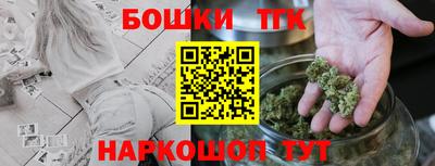 PSILOCYBIN Кандалакша