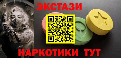 PSILOCYBIN Кандалакша