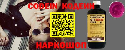 PSILOCYBIN Кандалакша