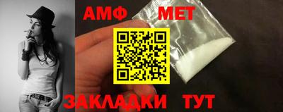 PSILOCYBIN Кандалакша
