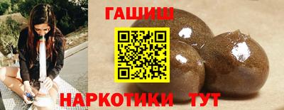 первитин Камышлов