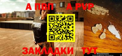 PSILOCYBIN Кандалакша