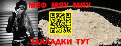 PSILOCYBIN Кандалакша