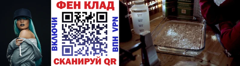 Первитин мет  Торжок 
